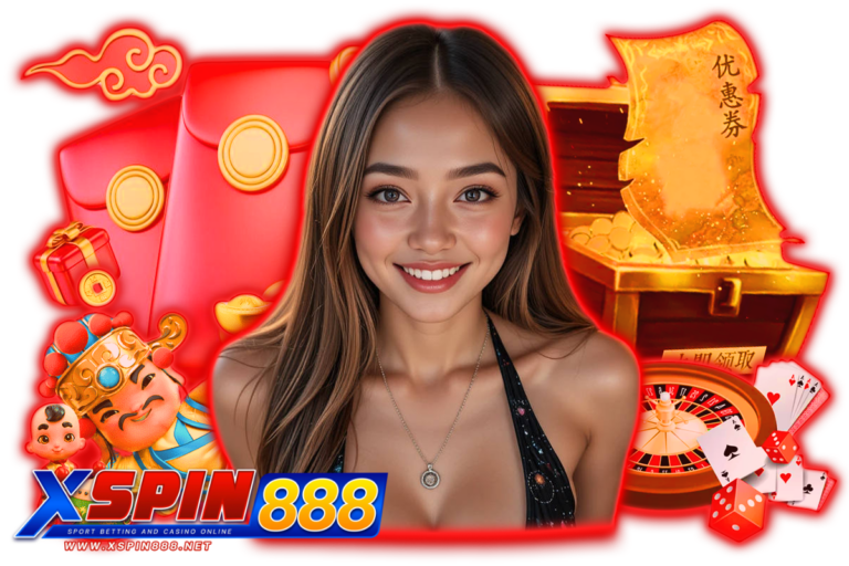xspin888 สมัครสมาชิก