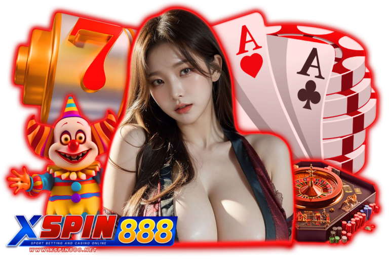 เฮงๆ 888
